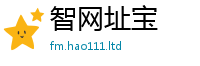 7777788888管家婆老家凤凰属777888精准管家婆四肖